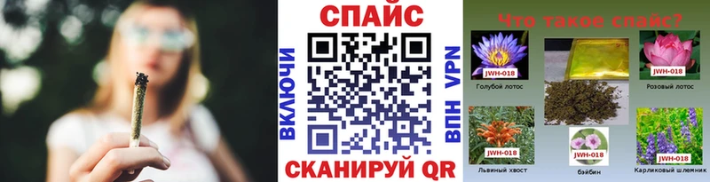 где купить наркоту  Кондопога  блэк спрут ссылка  БУТИРАТ GHB 