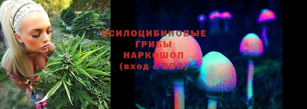 мефедрон Алексин