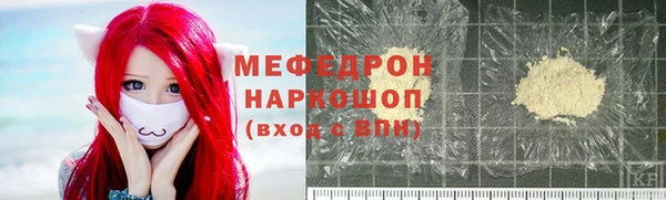 метадон Алексеевка
