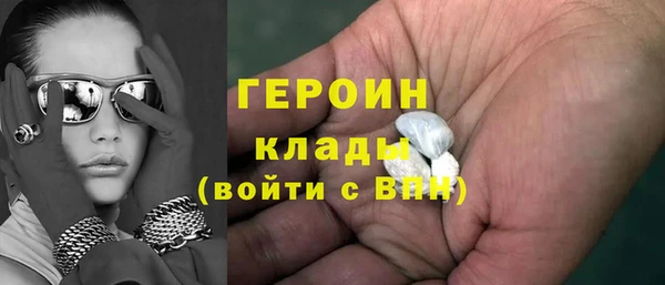 гидра Алзамай