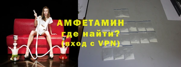 метадон Алексеевка