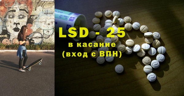 метадон Алексеевка