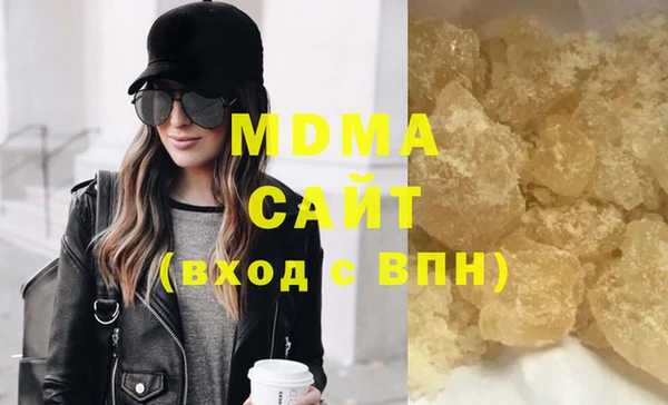 мефедрон Алексин