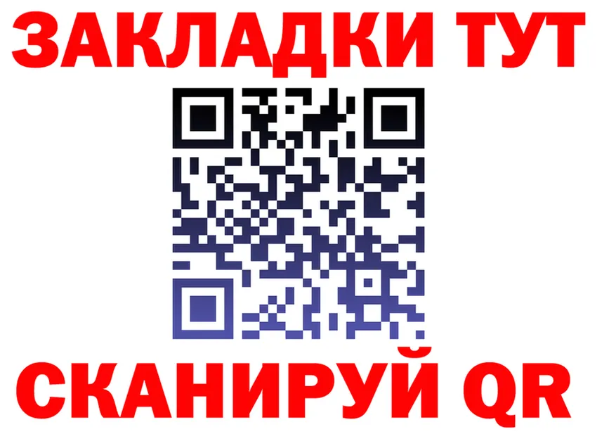 МЯУ-МЯУ VHQ зеркало дарк нет MEGA Кондопога