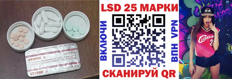 Лсд 25 экстази ecstasy  продажа наркотиков  Кондопога 